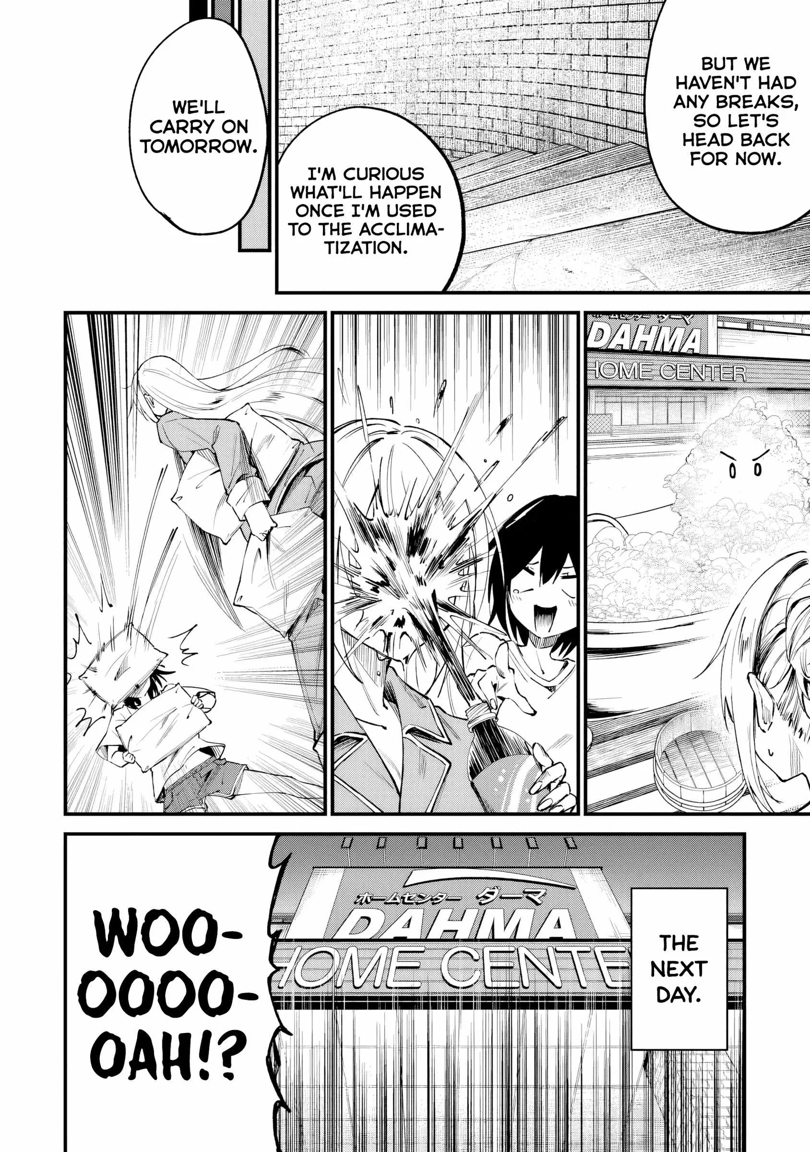 Summoned Along With a Home Center, I'll Bring About a Dungeon Renovation! Chapter 4.1 page 4