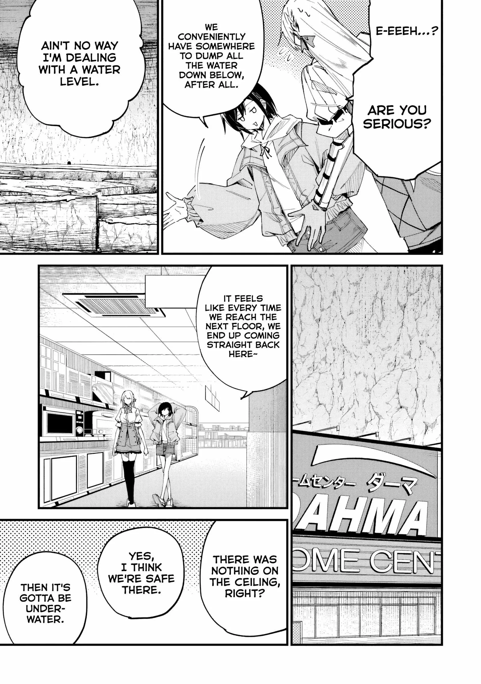 Summoned Along With a Home Center, I'll Bring About a Dungeon Renovation! Chapter 5 page 7