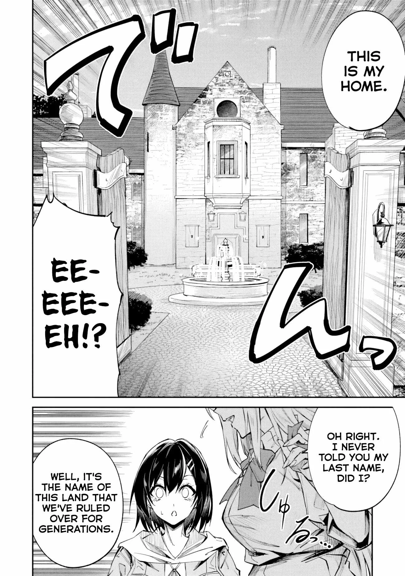 Summoned Along With a Home Center, I'll Bring About a Dungeon Renovation! Chapter 8.1 page 14