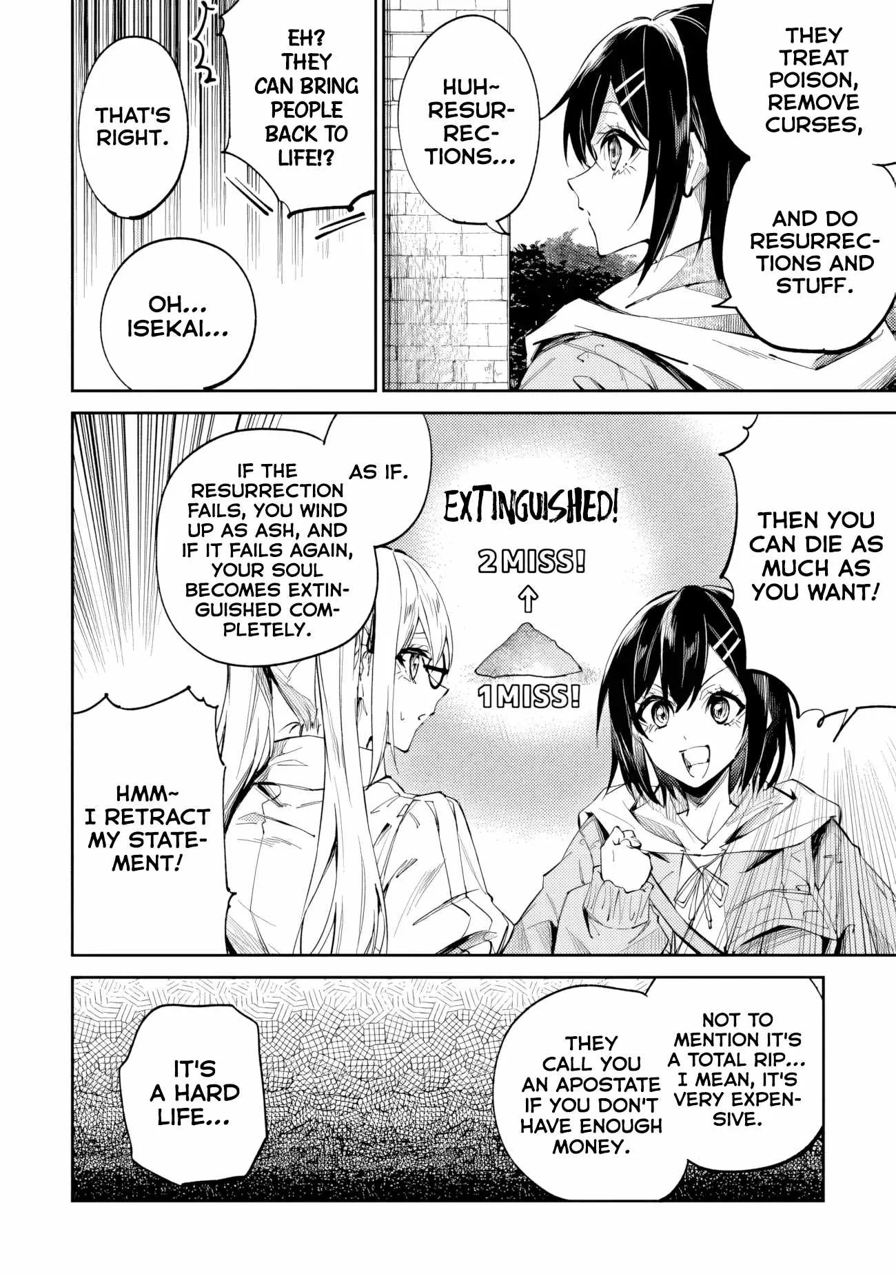 Summoned Along With a Home Center, I'll Bring About a Dungeon Renovation! Chapter 8.1 page 11