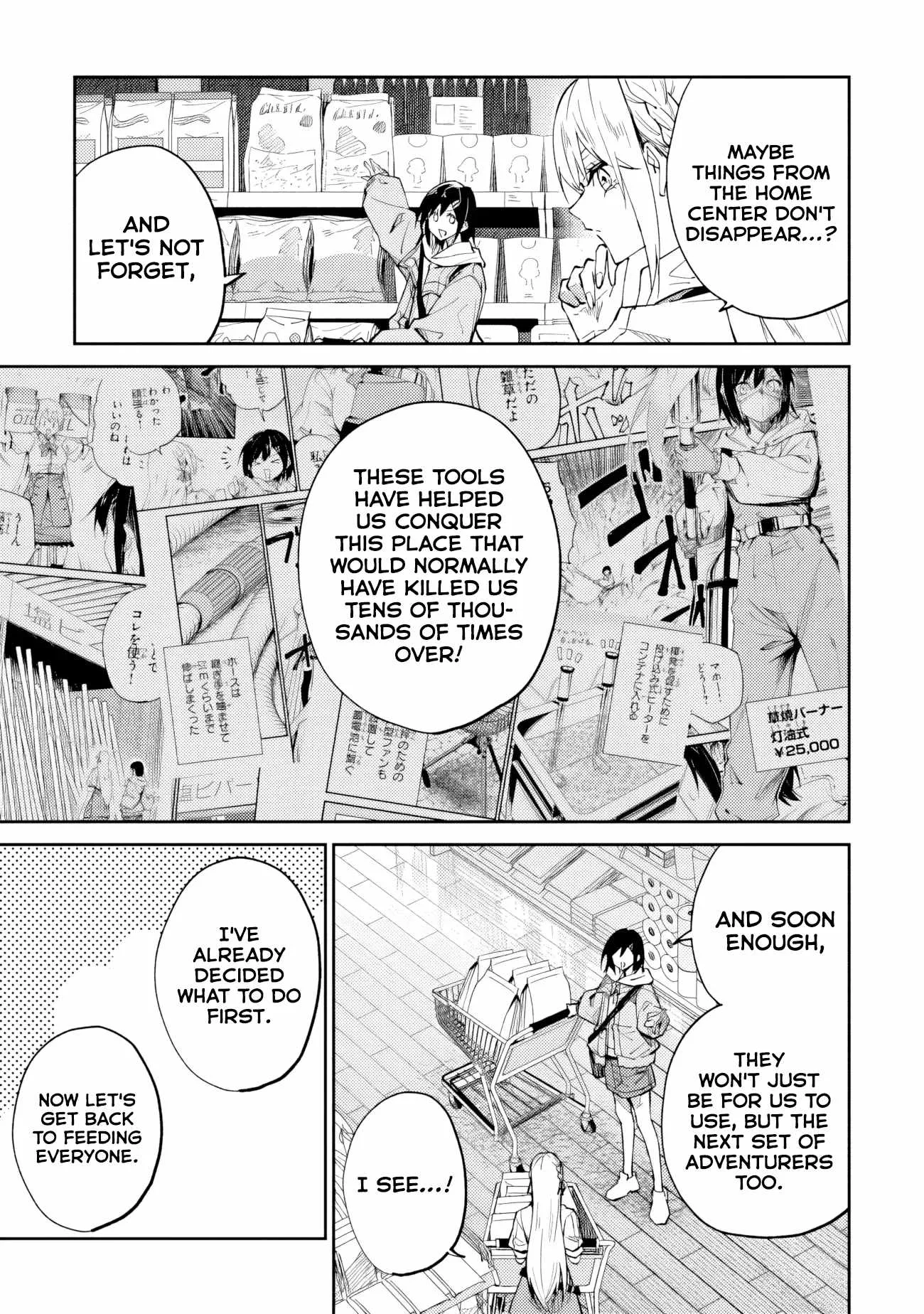 Summoned Along With a Home Center, I'll Bring About a Dungeon Renovation! Chapter 9.2 page 9