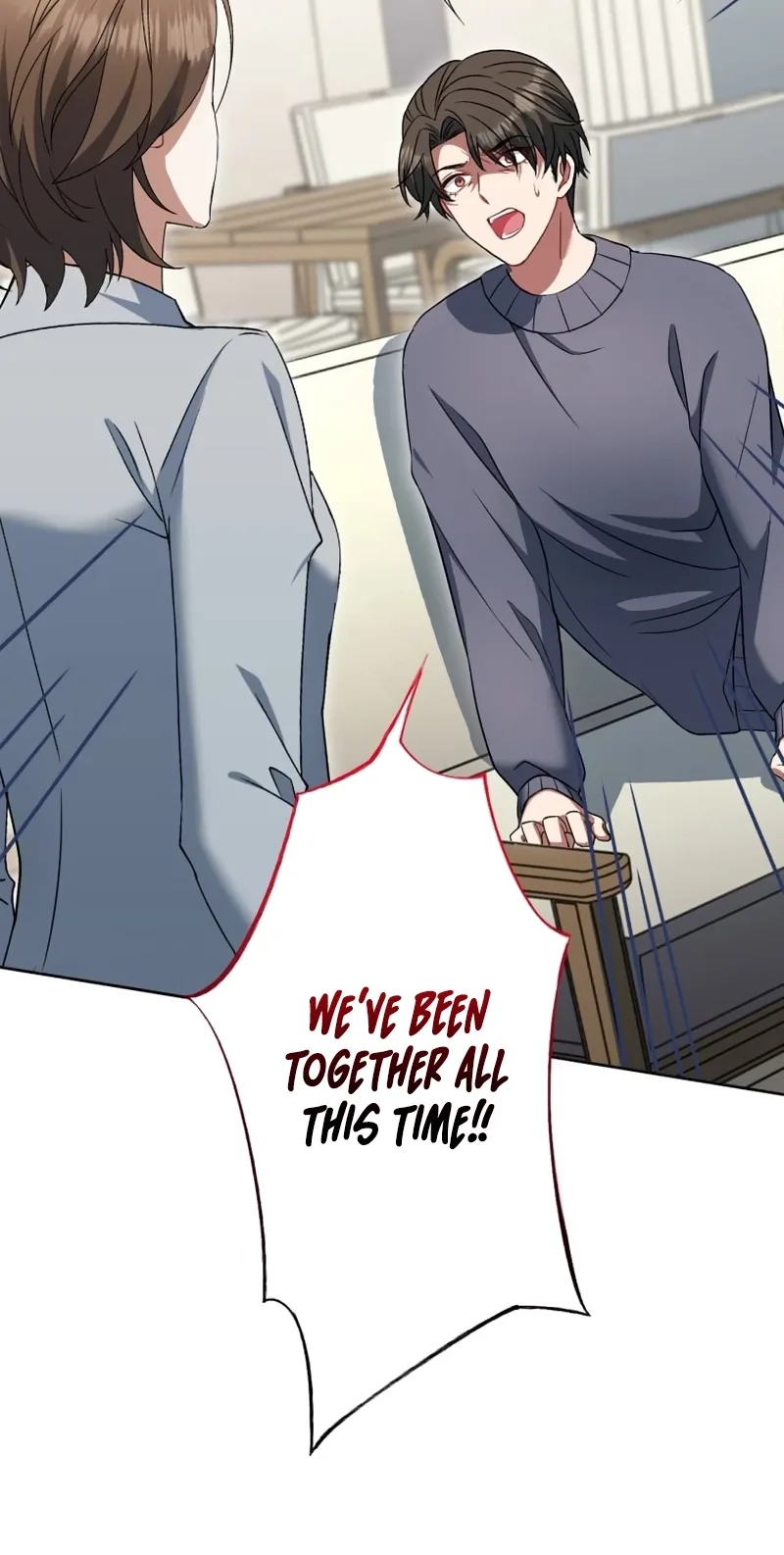 I Don’t Need You Anymore Chapter 44 page 2