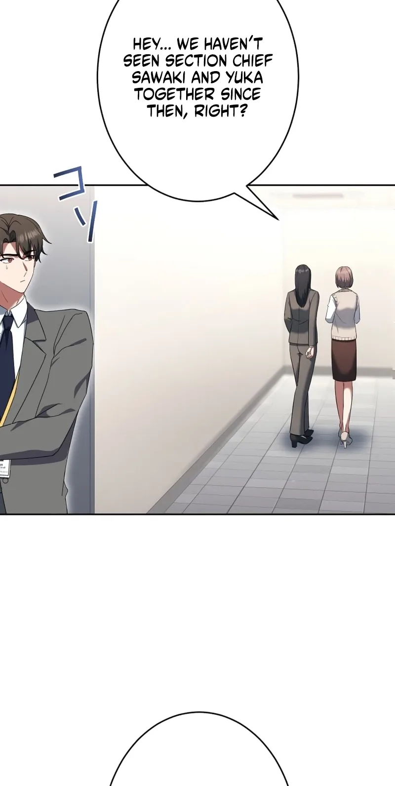 I Don’t Need You Anymore Chapter 44 page 11