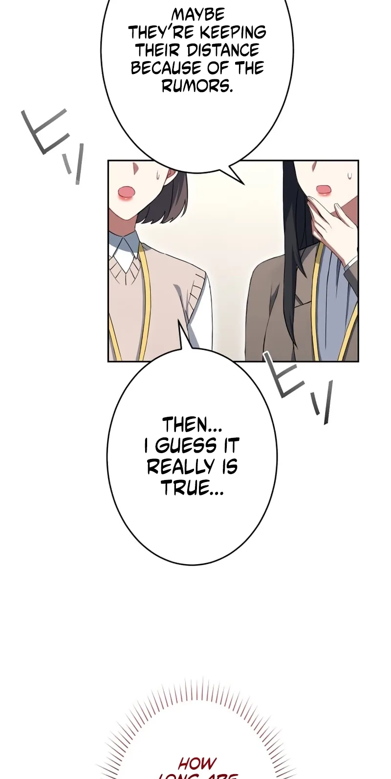 I Don’t Need You Anymore Chapter 44 page 12
