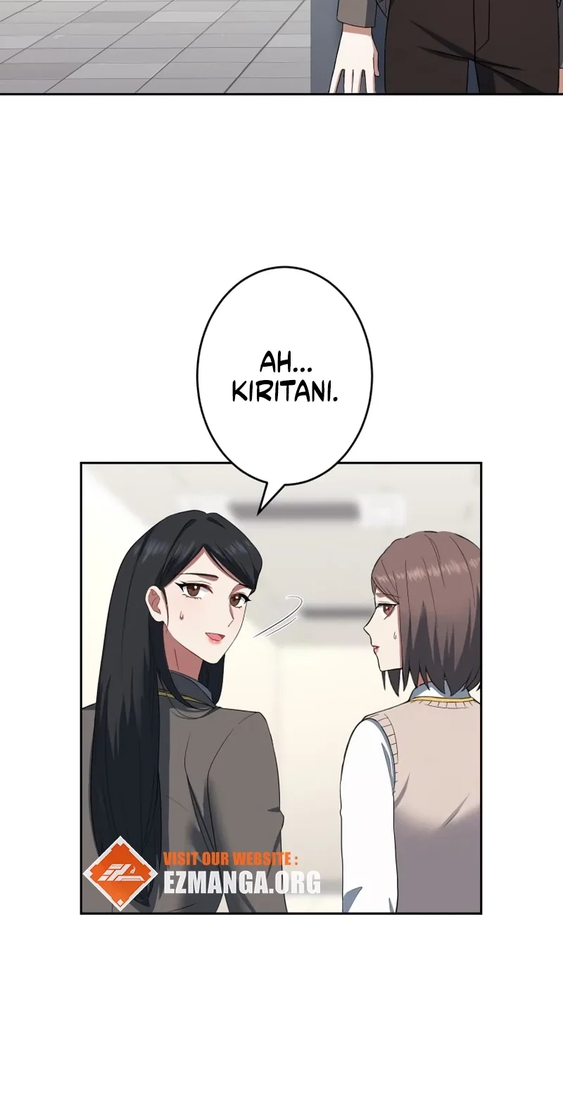 I Don’t Need You Anymore Chapter 44 page 16