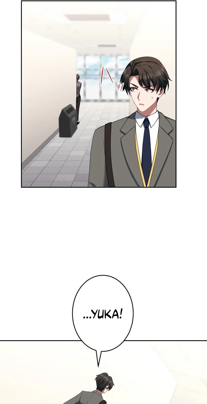 I Don’t Need You Anymore Chapter 44 page 25