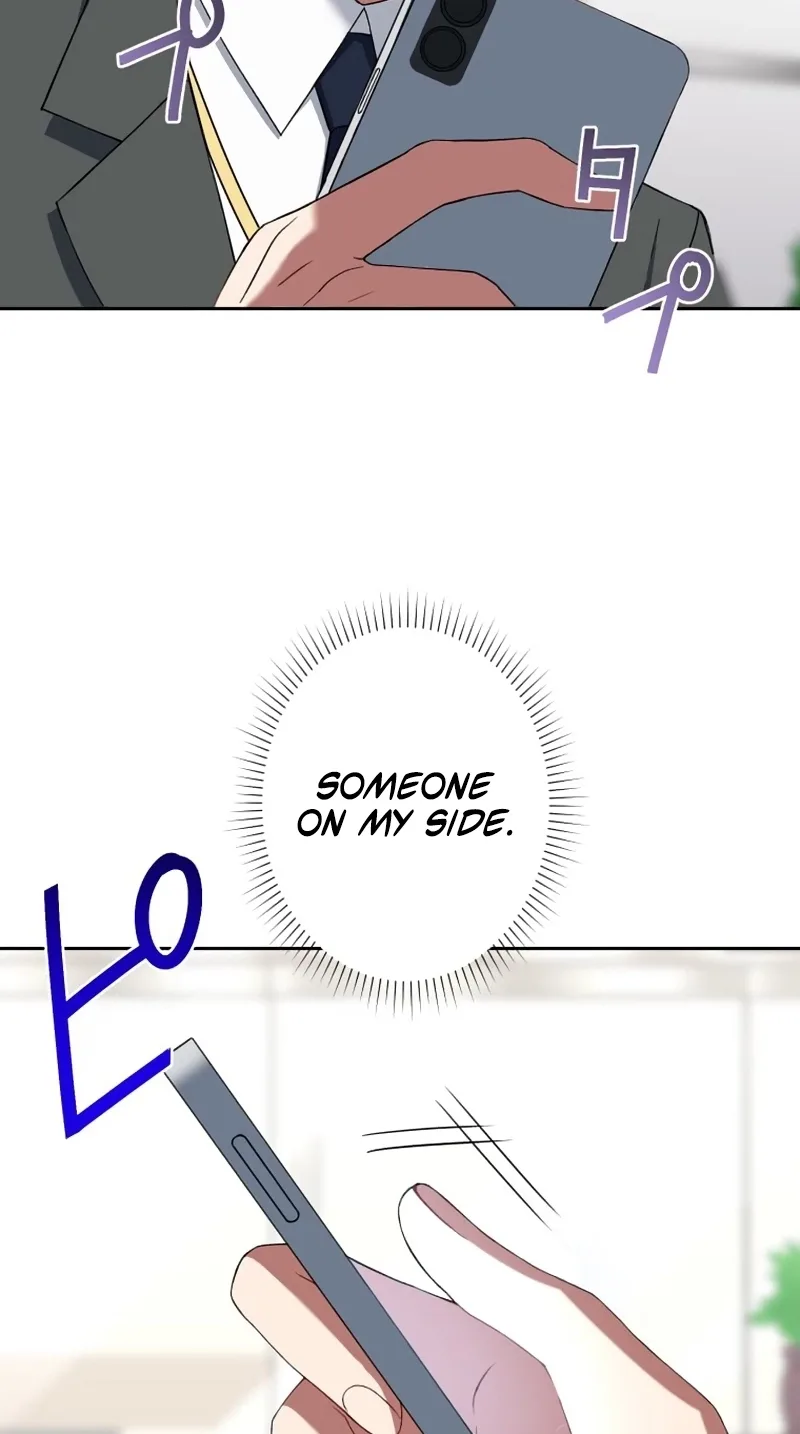 I Don’t Need You Anymore Chapter 44 page 54