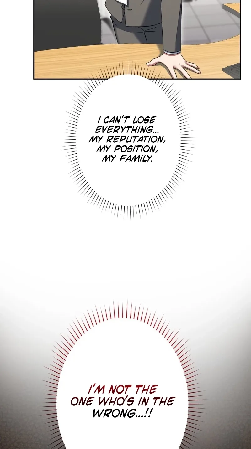 I Don’t Need You Anymore Chapter 44 page 57
