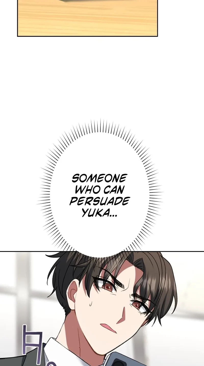 I Don’t Need You Anymore Chapter 44 page 53
