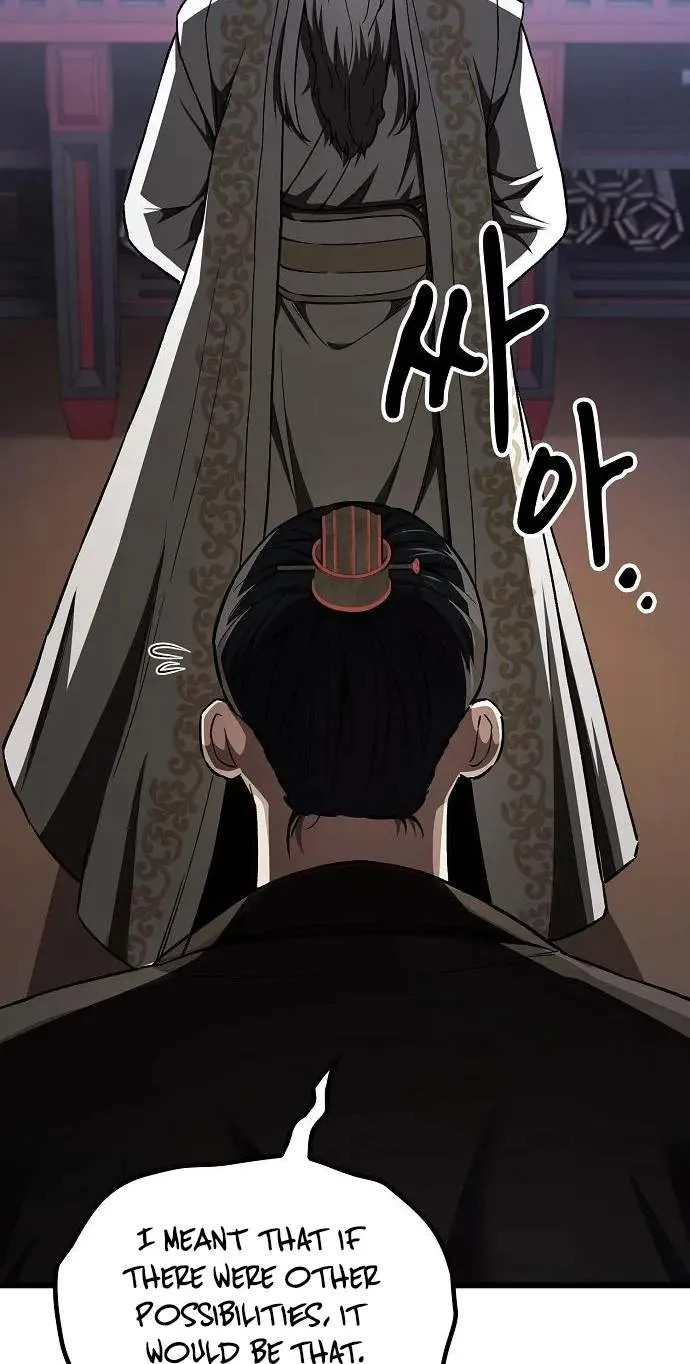 So？ Did Someone Force You to Become the Heavenly Demon？ Chapter 61 page 14