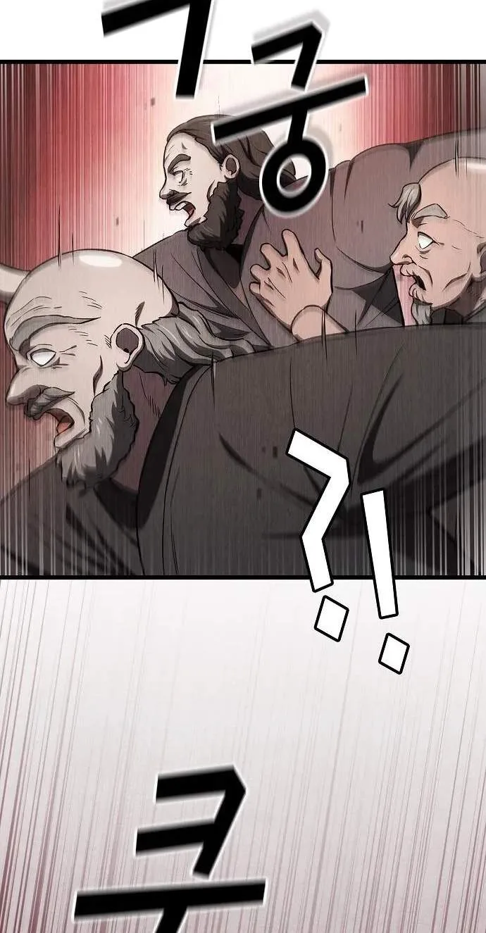 So？ Did Someone Force You to Become the Heavenly Demon？ Chapter 61 page 29