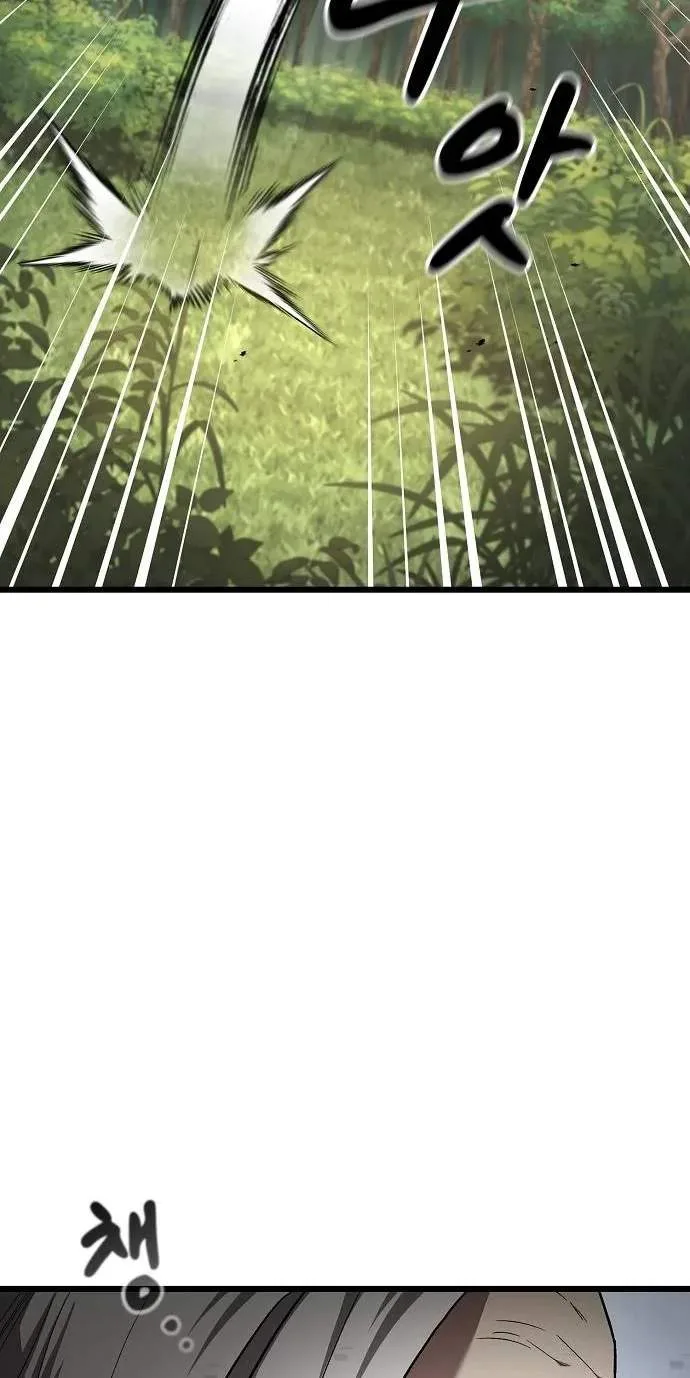 So？ Did Someone Force You to Become the Heavenly Demon？ Chapter 61 page 36