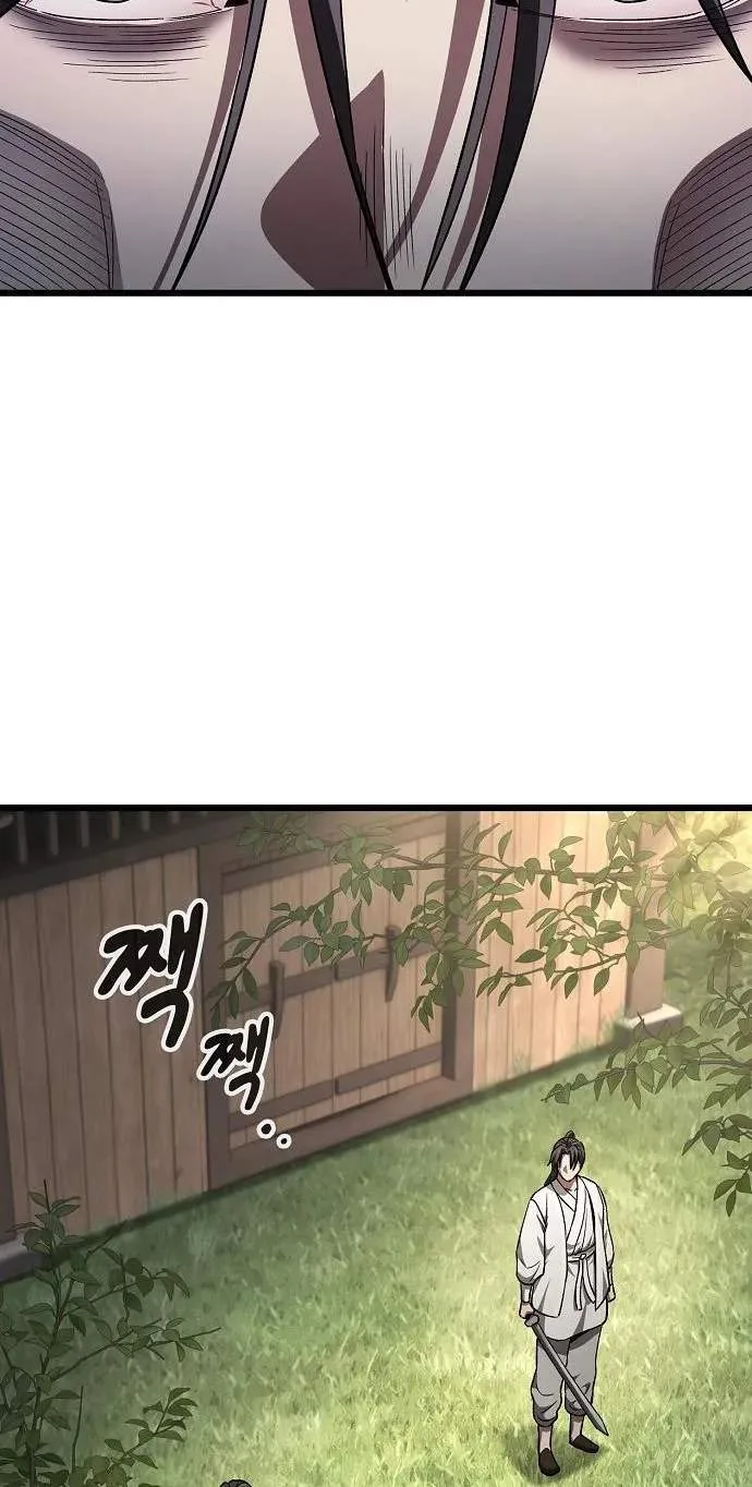 So？ Did Someone Force You to Become the Heavenly Demon？ Chapter 61 page 76