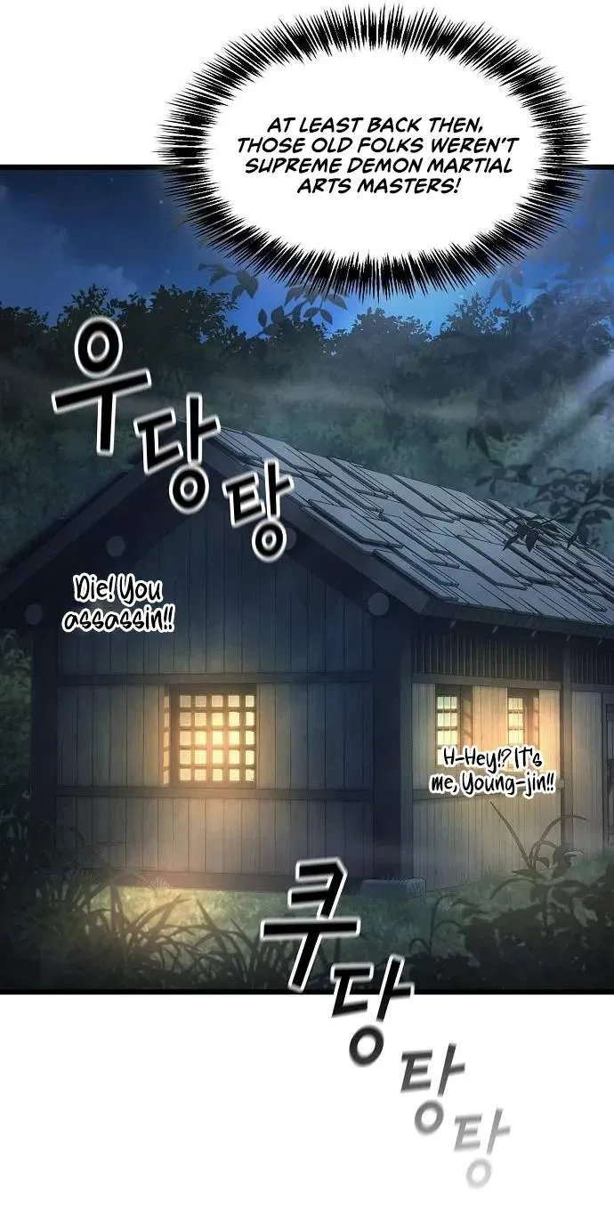So？ Did Someone Force You to Become the Heavenly Demon？ Chapter 61 page 74