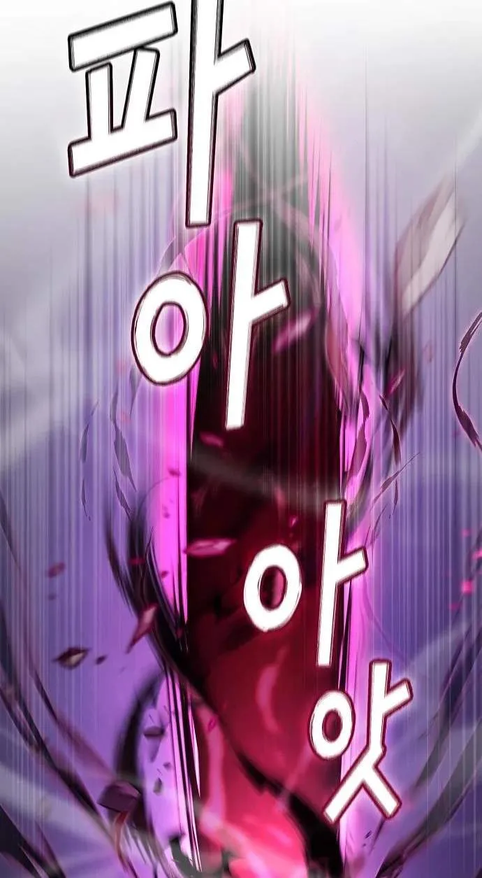 So？ Did Someone Force You to Become the Heavenly Demon？ Chapter 61 page 88