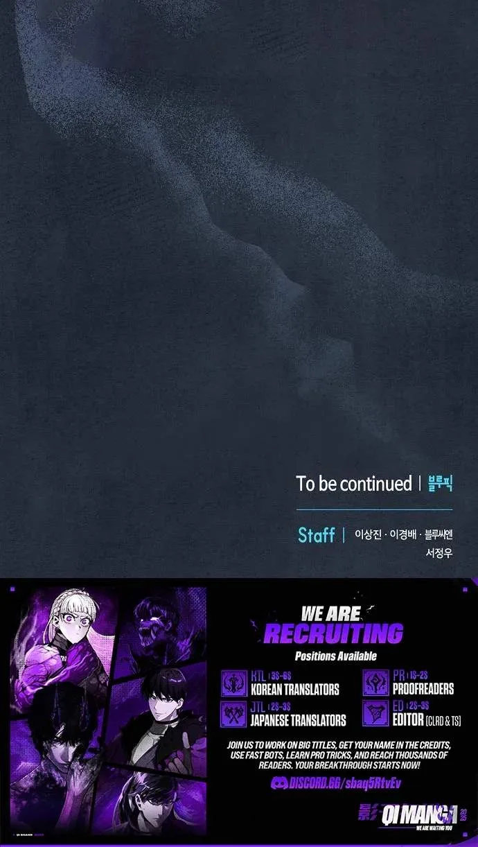 So？ Did Someone Force You to Become the Heavenly Demon？ Chapter 61 page 104
