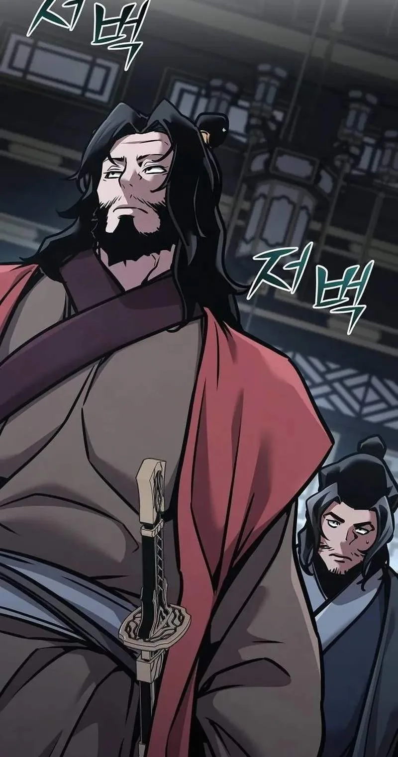 The Mysterious World’s Greatest Martial Artist Little Prince Chapter 137 page 12