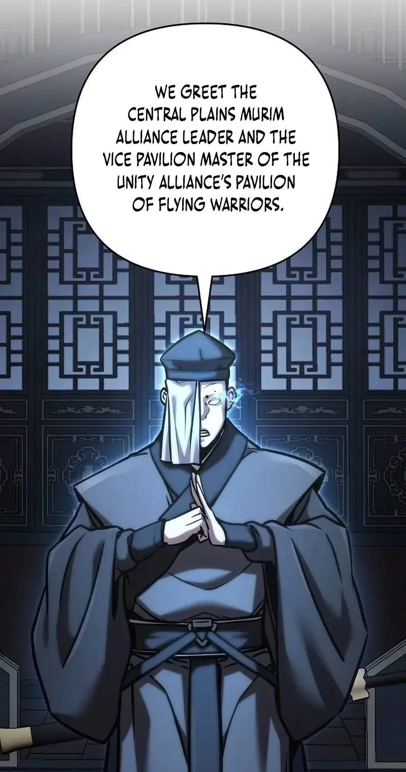The Mysterious World’s Greatest Martial Artist Little Prince Chapter 137 page 15