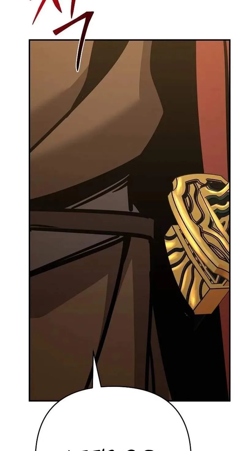 The Mysterious World’s Greatest Martial Artist Little Prince Chapter 137 page 7