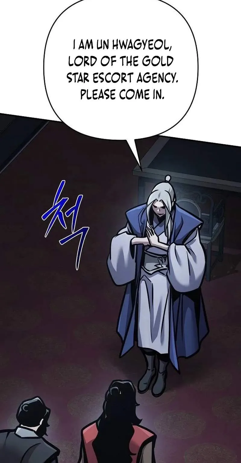 The Mysterious World’s Greatest Martial Artist Little Prince Chapter 137 page 24