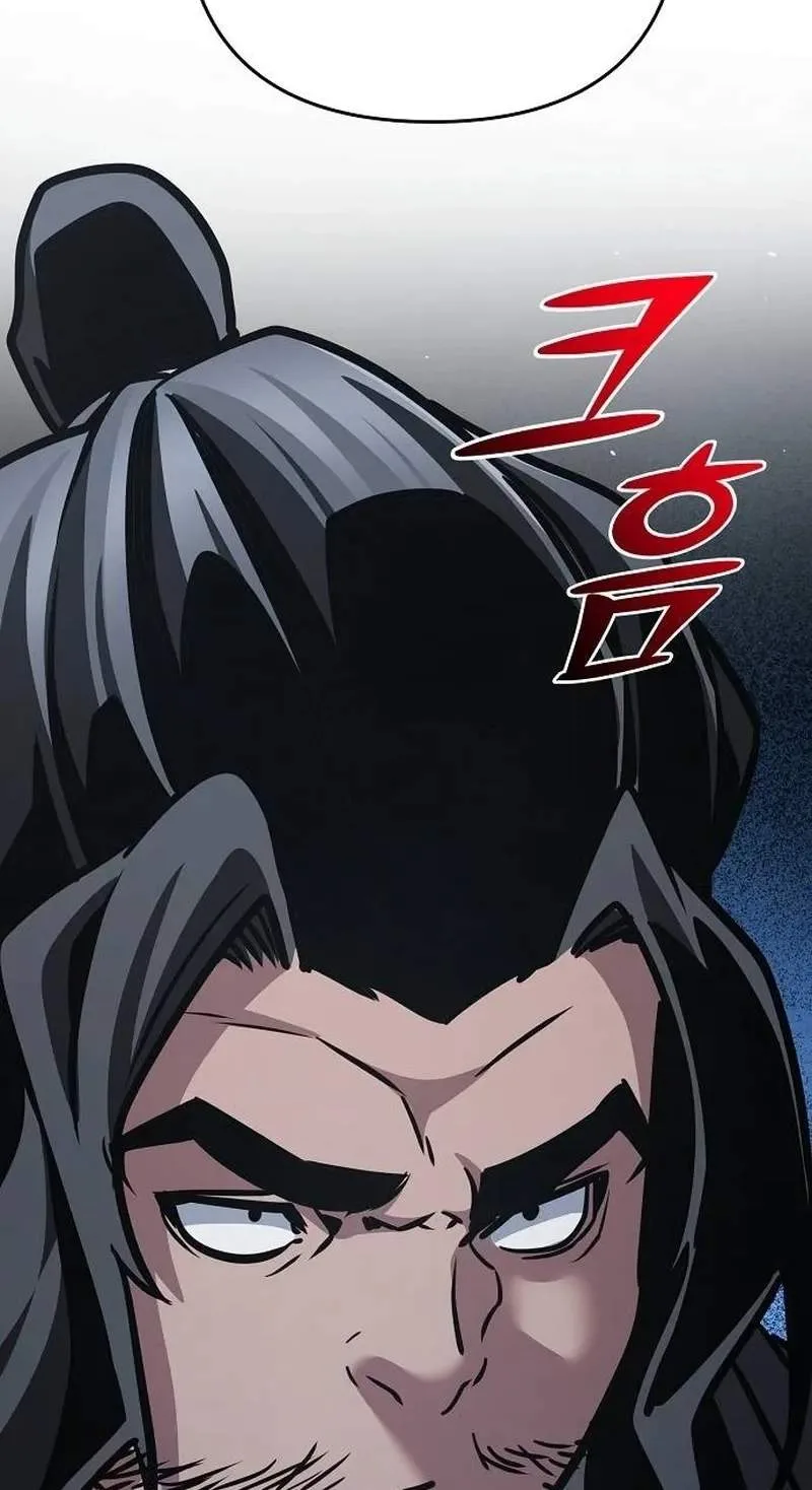 The Mysterious World’s Greatest Martial Artist Little Prince Chapter 137 page 47