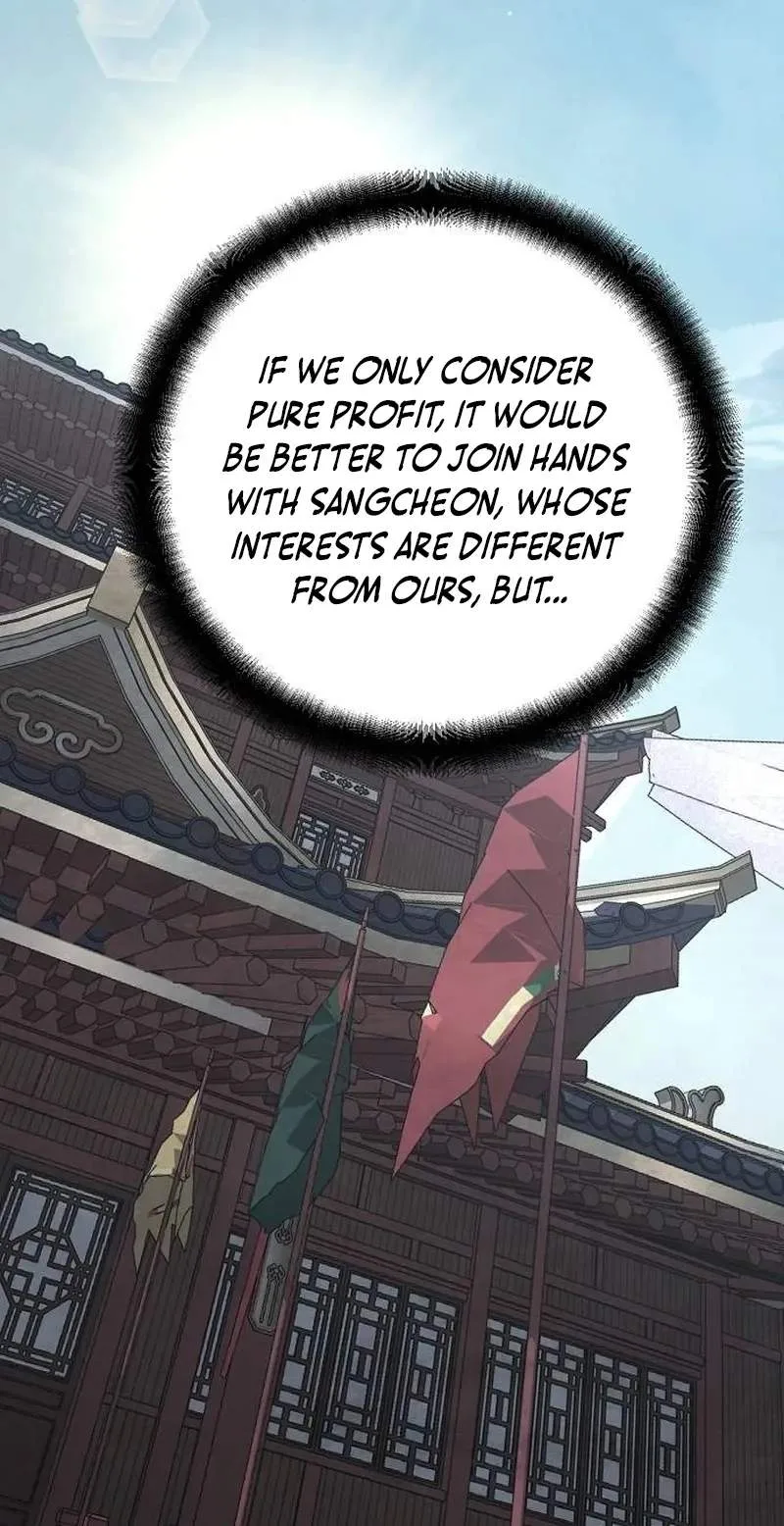 The Mysterious World’s Greatest Martial Artist Little Prince Chapter 137 page 64