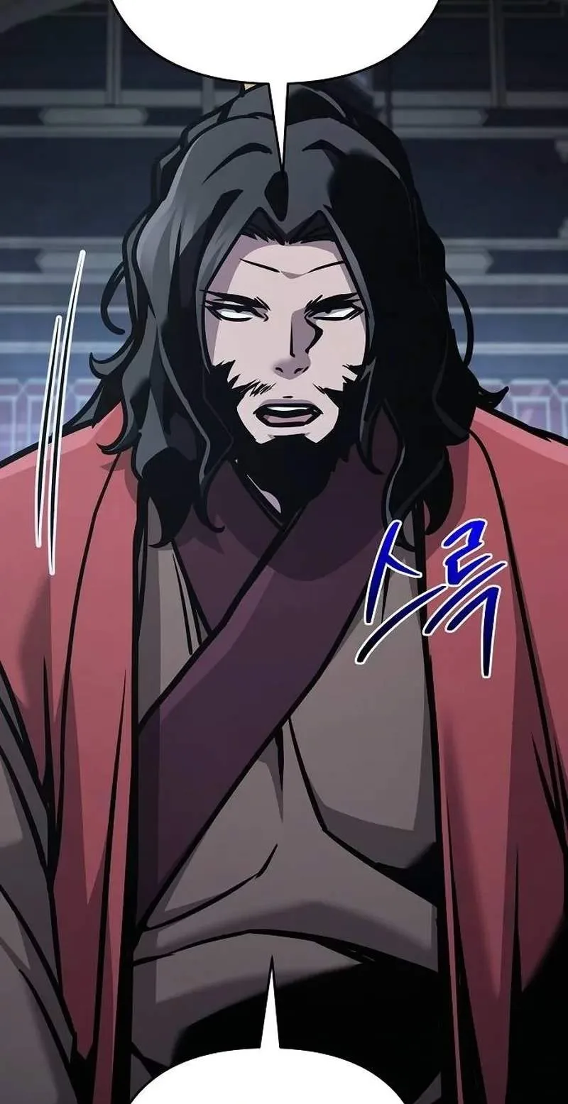 The Mysterious World’s Greatest Martial Artist Little Prince Chapter 137 page 70