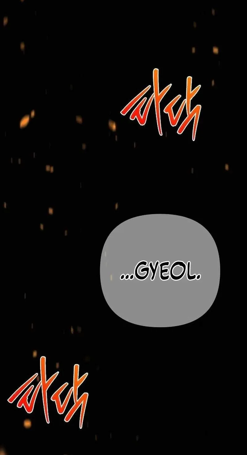 The Mysterious World’s Greatest Martial Artist Little Prince Chapter 137 page 89