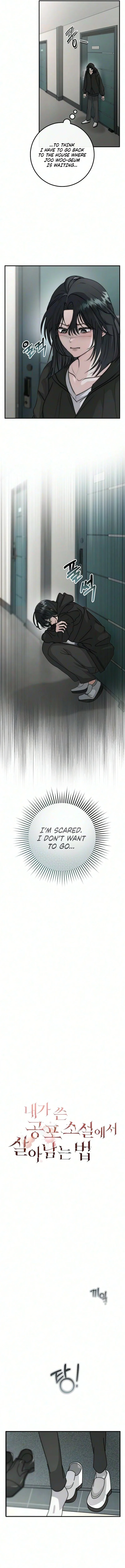 How to Survive the Horror Novel I Wrote Chapter 6 page 2
