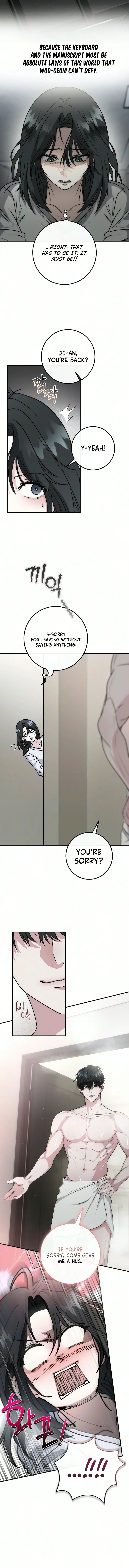 How to Survive the Horror Novel I Wrote Chapter 6 page 7