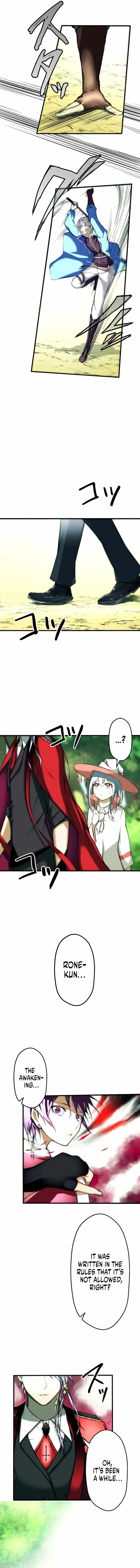 BC - Blood Cell Chapter 8 page 13