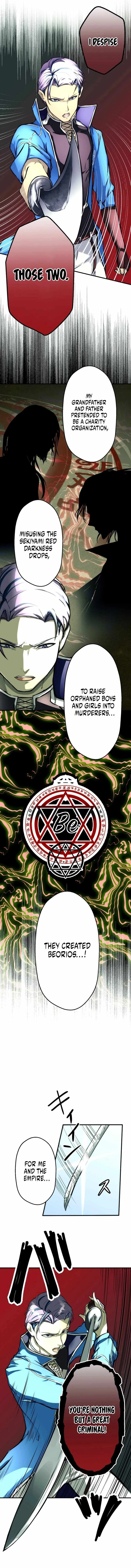 BC - Blood Cell Chapter 9 page 7