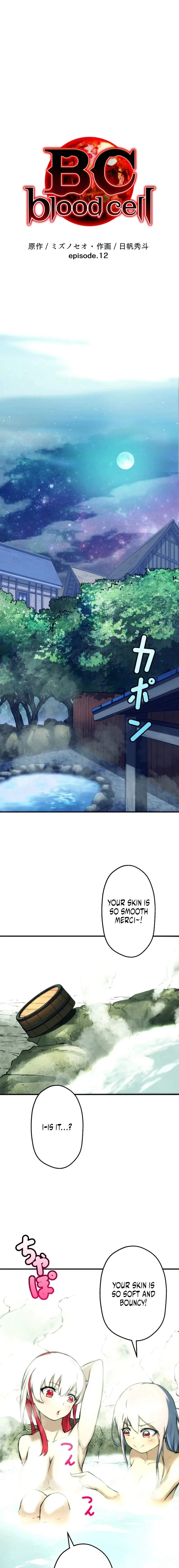 BC - Blood Cell Chapter 12 page 1