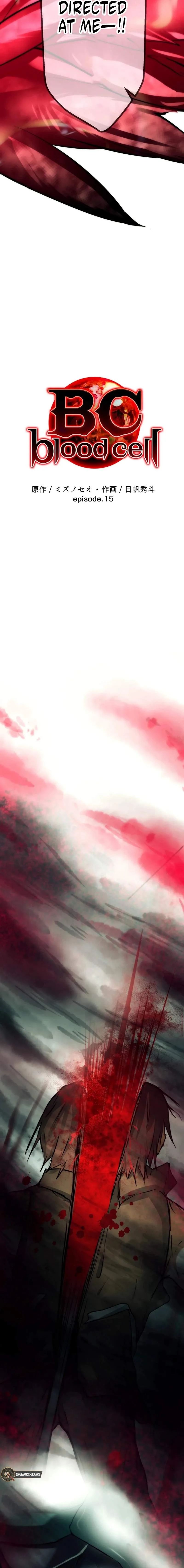 BC - Blood Cell Chapter 15 page 2
