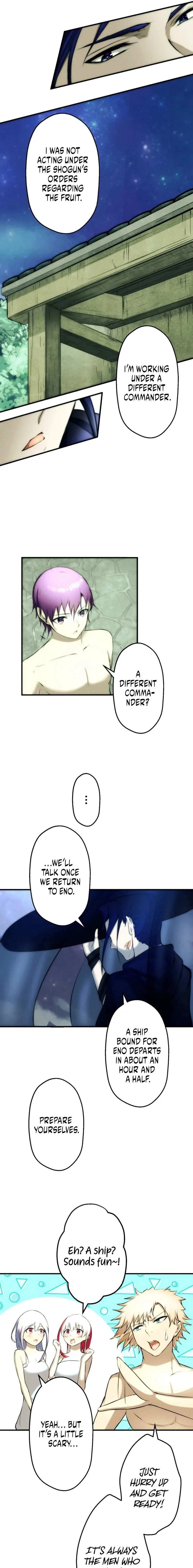 BC - Blood Cell Chapter 13 page 7