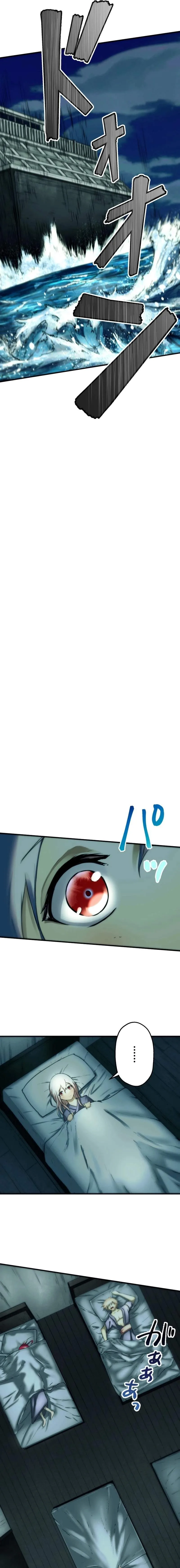 BC - Blood Cell Chapter 15 page 7