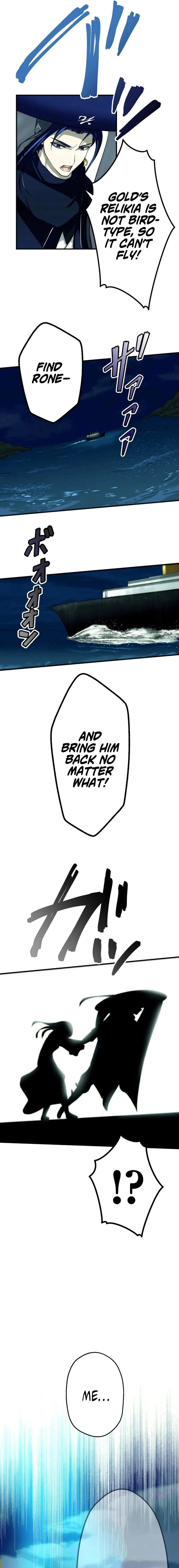 BC - Blood Cell Chapter 15 page 13