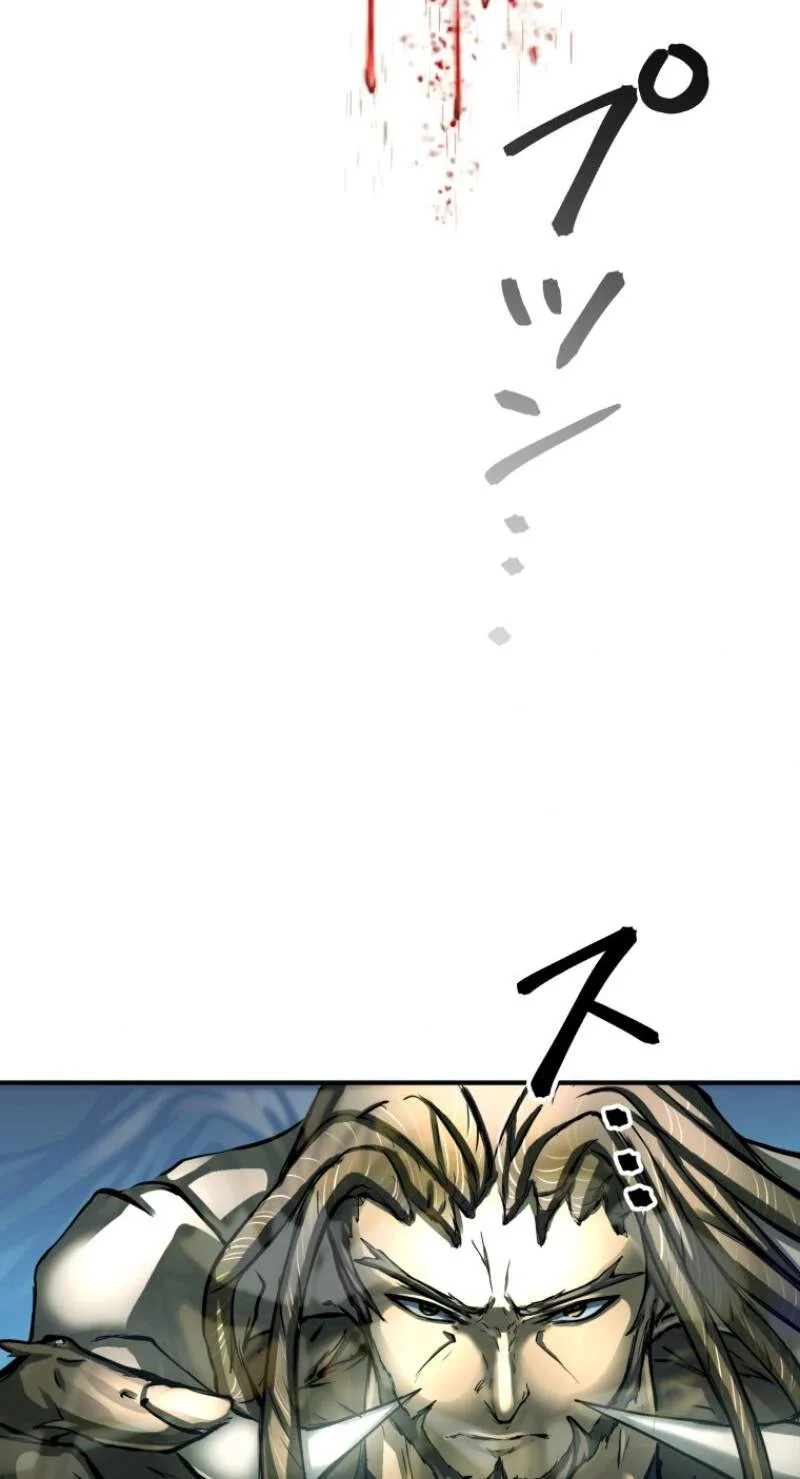 BC - Blood Cell Chapter 16 page 7