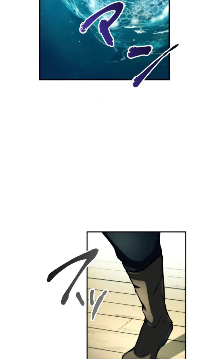 BC - Blood Cell Chapter 16 page 57