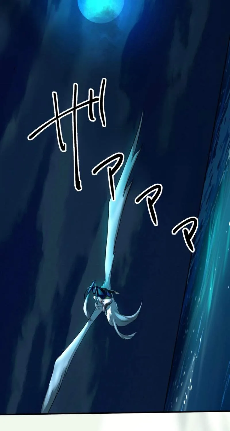 BC - Blood Cell Chapter 17 page 2