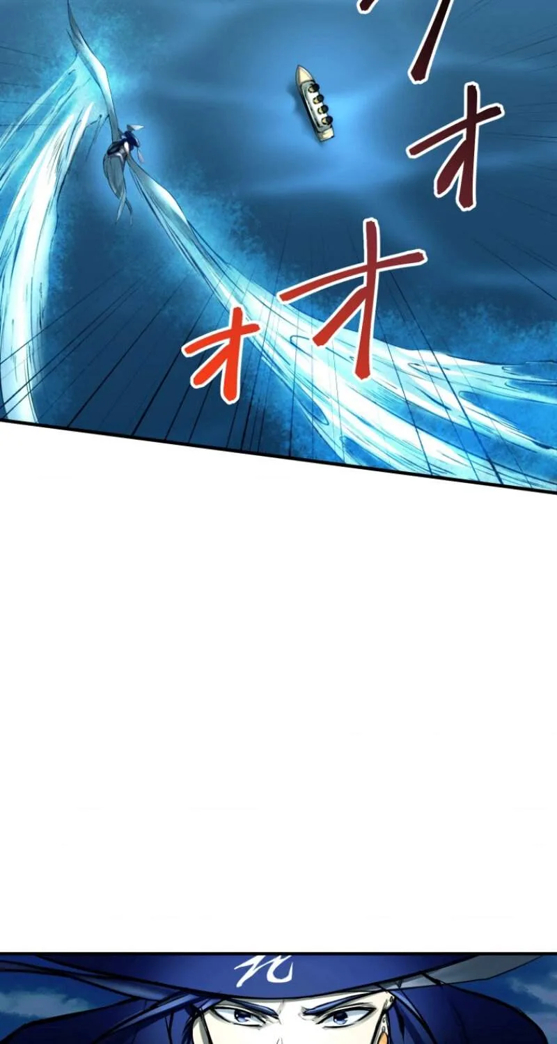 BC - Blood Cell Chapter 17 page 7
