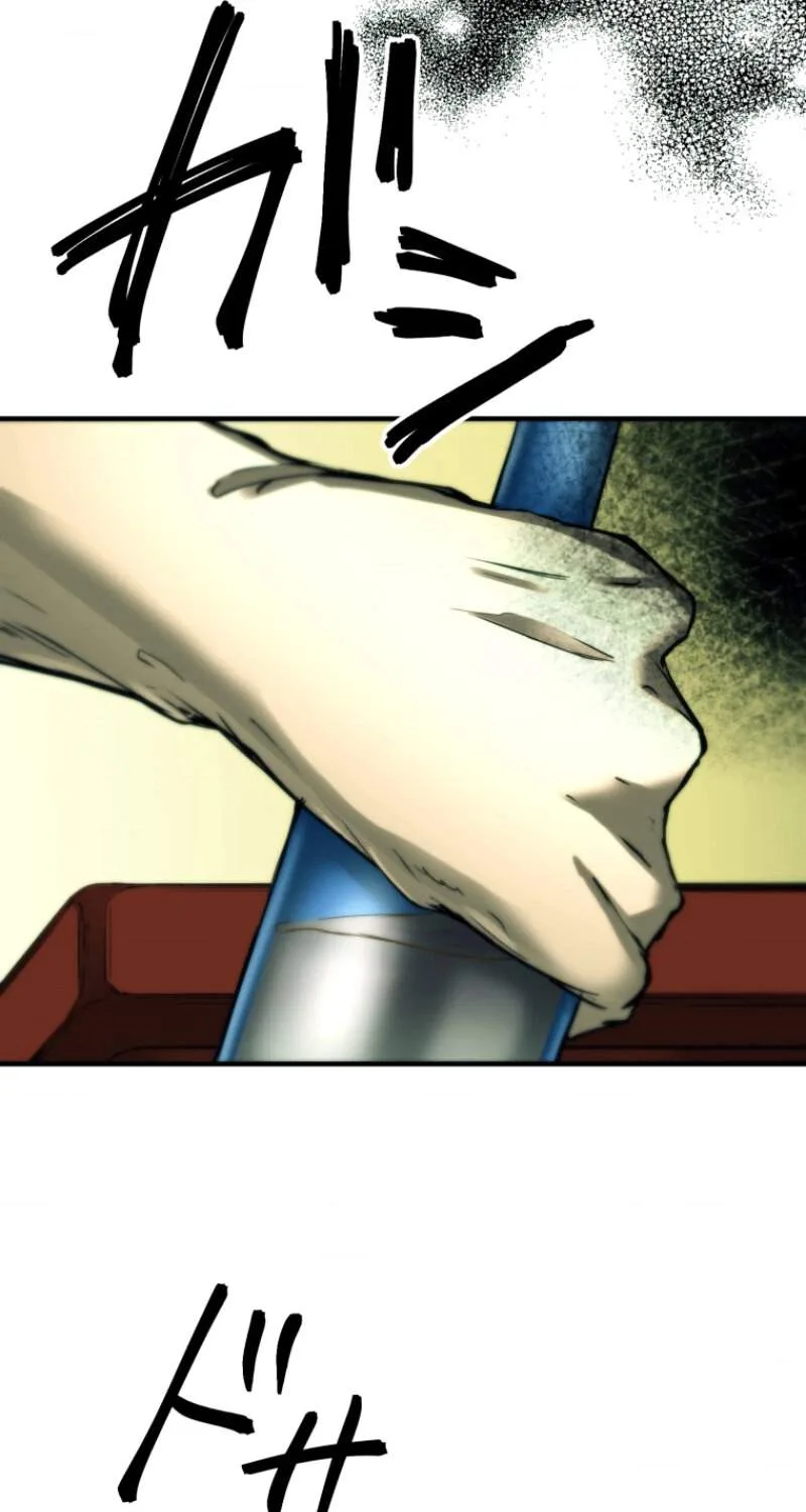 BC - Blood Cell Chapter 16 page 67