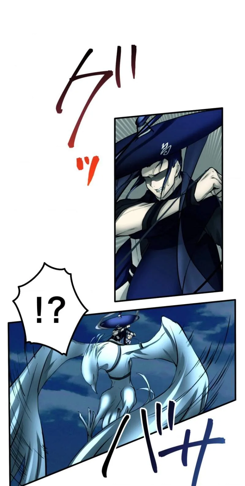 BC - Blood Cell Chapter 17 page 9