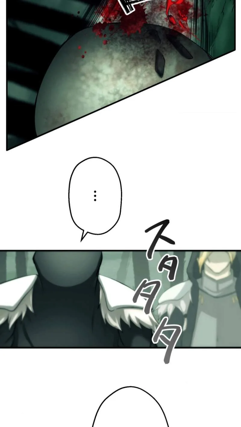 BC - Blood Cell Chapter 16 page 88