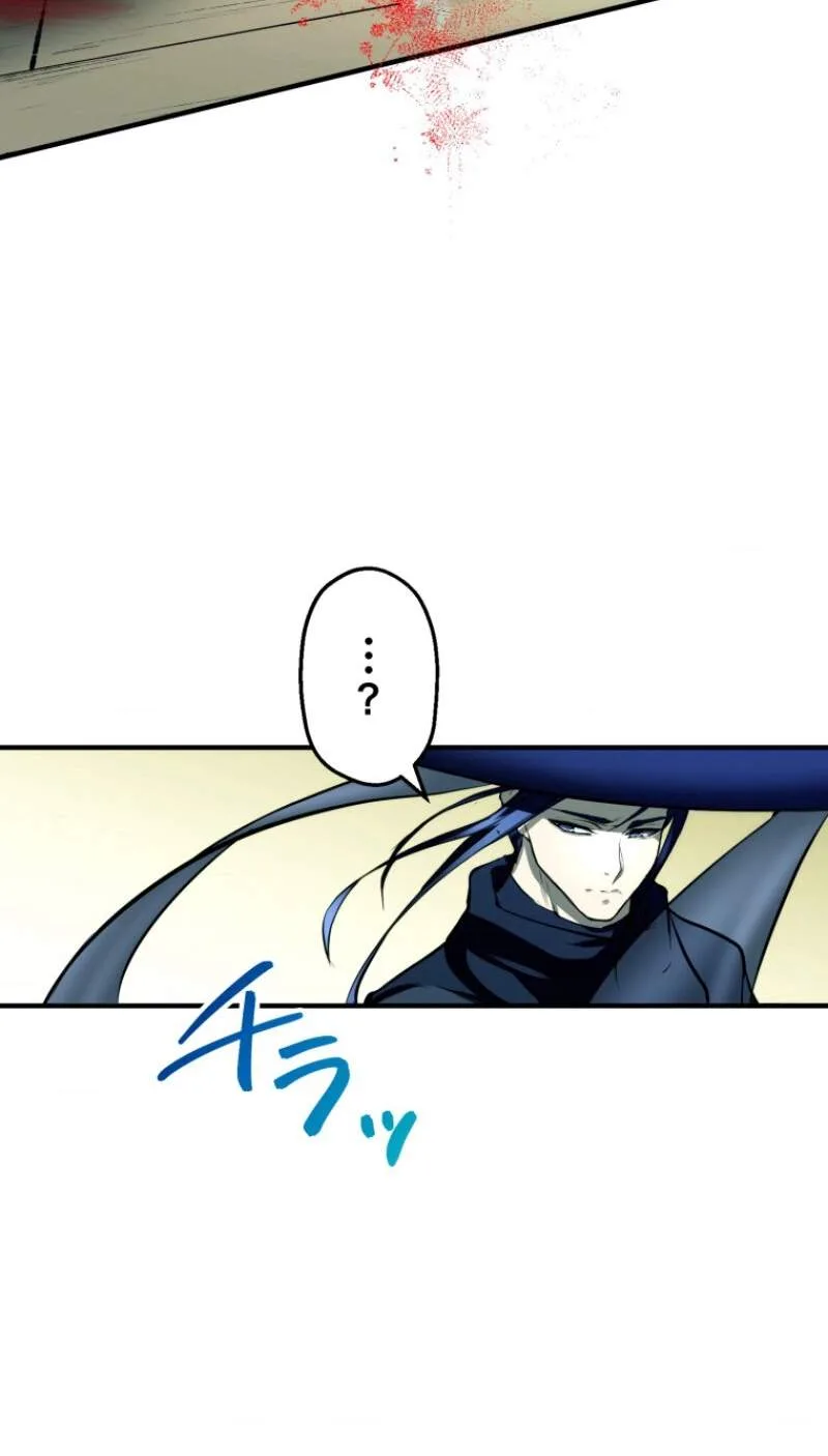 BC - Blood Cell Chapter 17 page 35