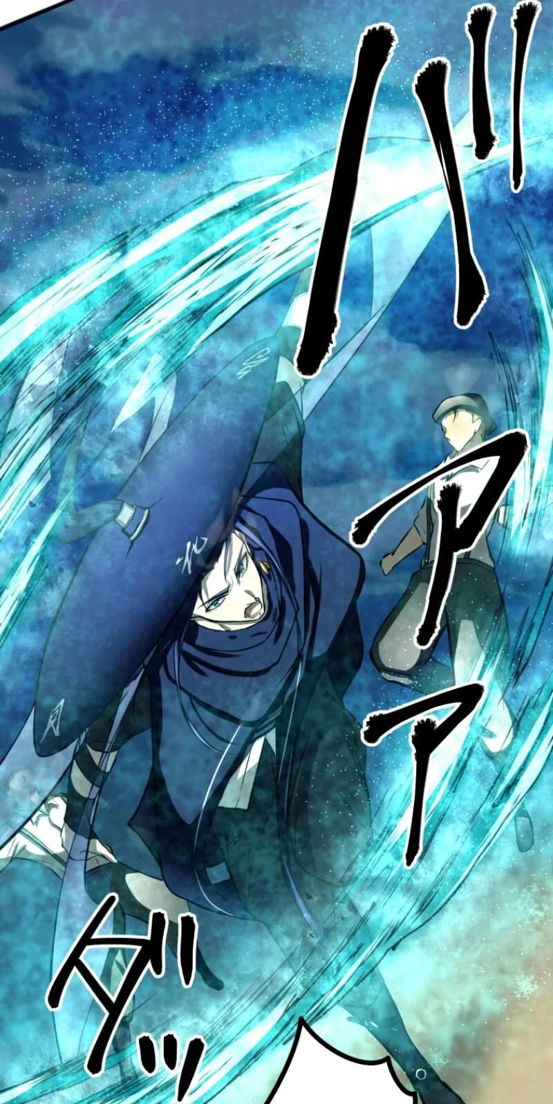 BC - Blood Cell Chapter 17 page 40