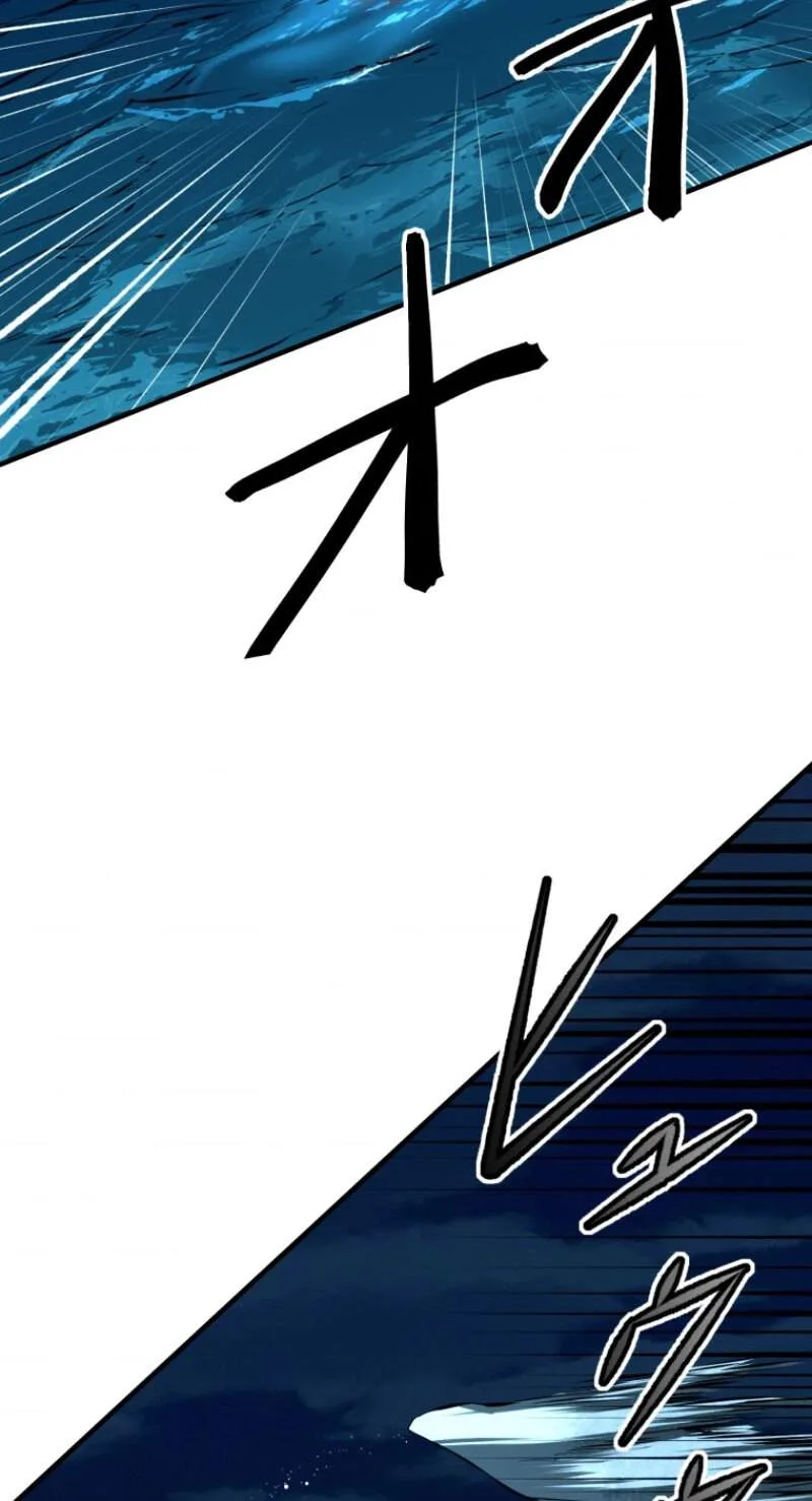 BC - Blood Cell Chapter 17 page 77