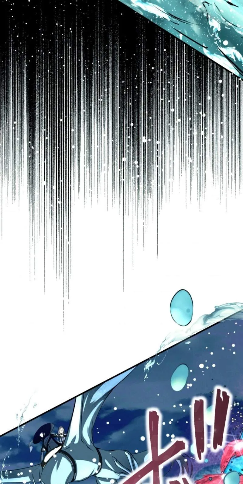 BC - Blood Cell Chapter 18 page 5
