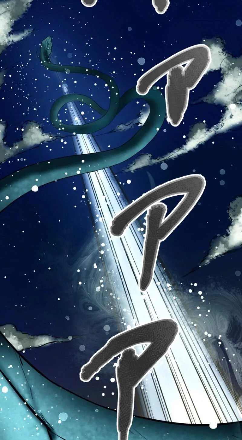 BC - Blood Cell Chapter 18 page 14