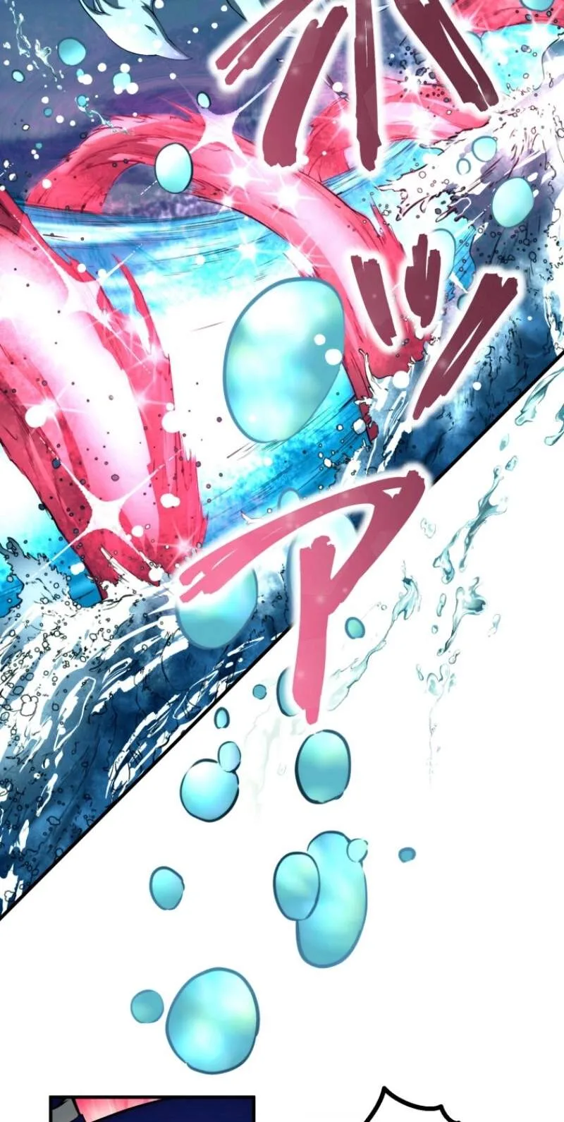 BC - Blood Cell Chapter 18 page 6